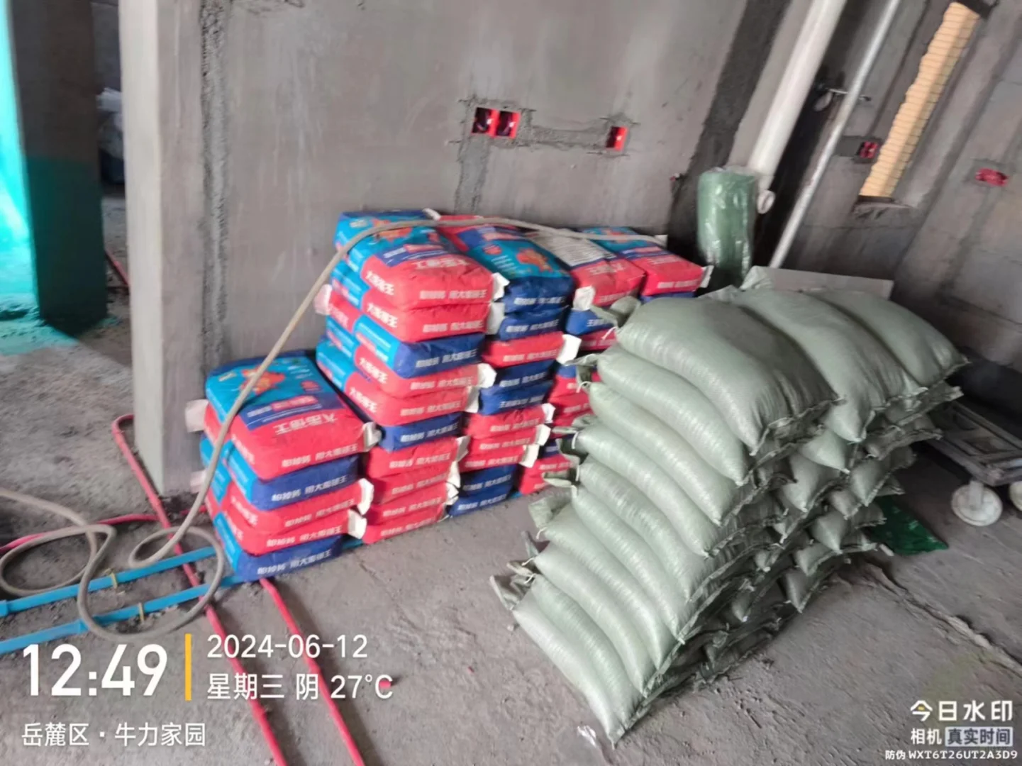 批发的沙子水泥价格更实惠哦！！