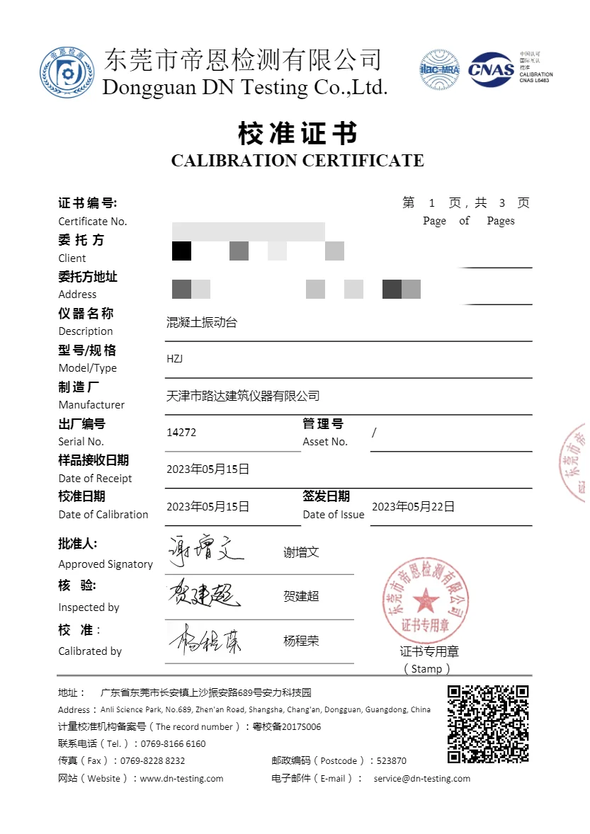 这个月又辞退了两个人，快焦虑死了！