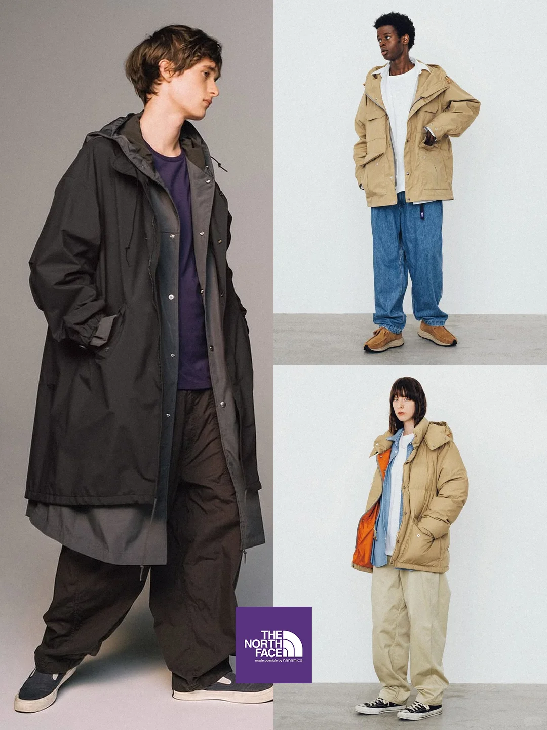 山系穿搭教科书｜山系风格户外品牌合集?