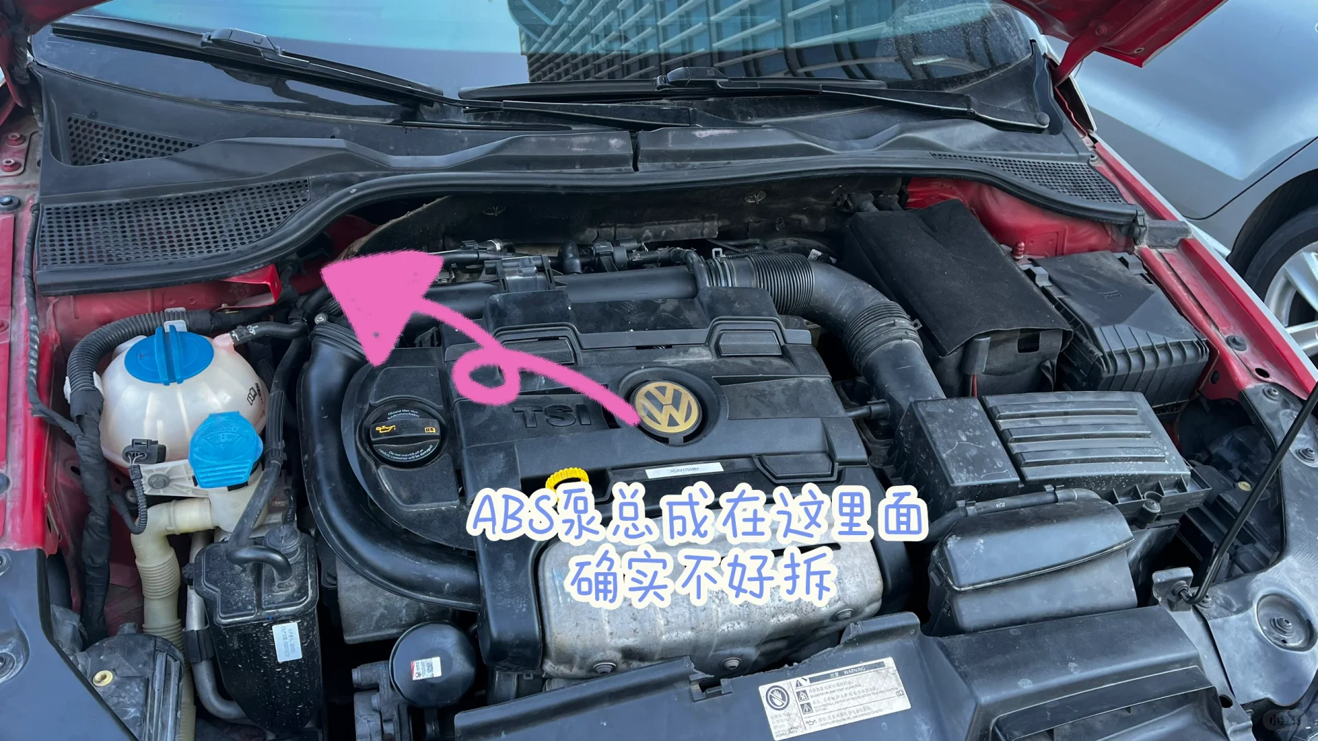 大众ABS故障车主真实避坑案例???干货