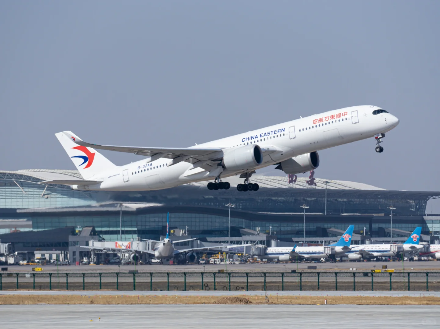 西安✈️|起飞！飞的更高！