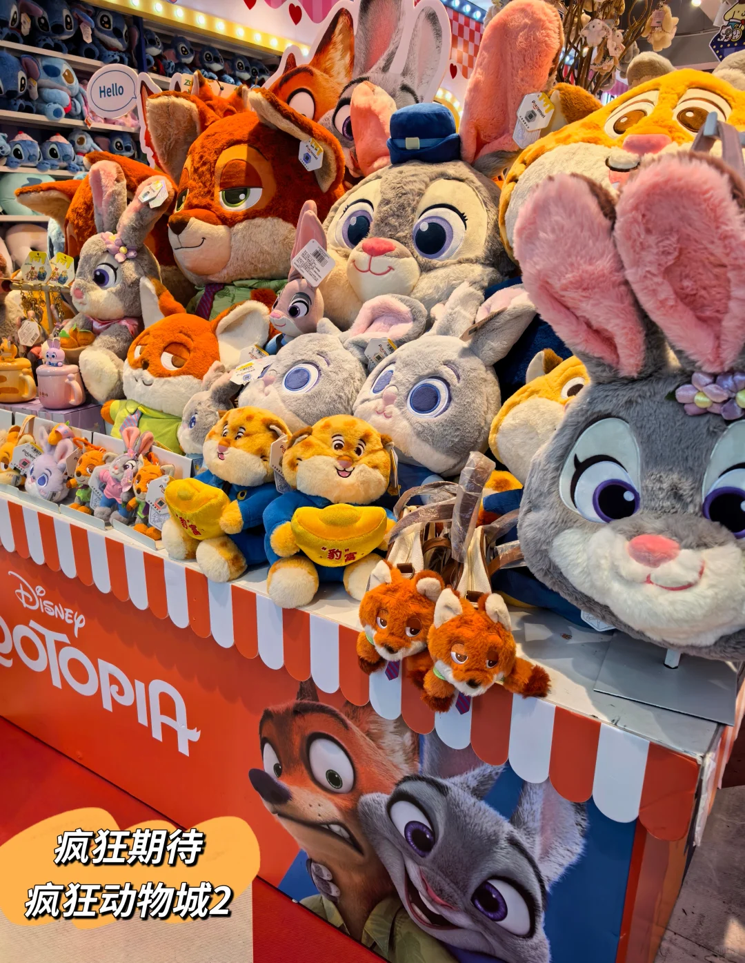 超级喜欢萌萌哒的小东西