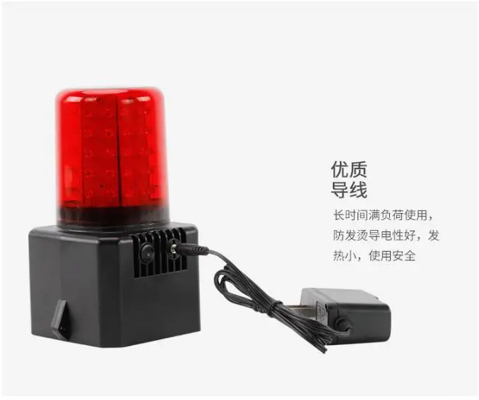 FL4870多功能声光报警器常州创星