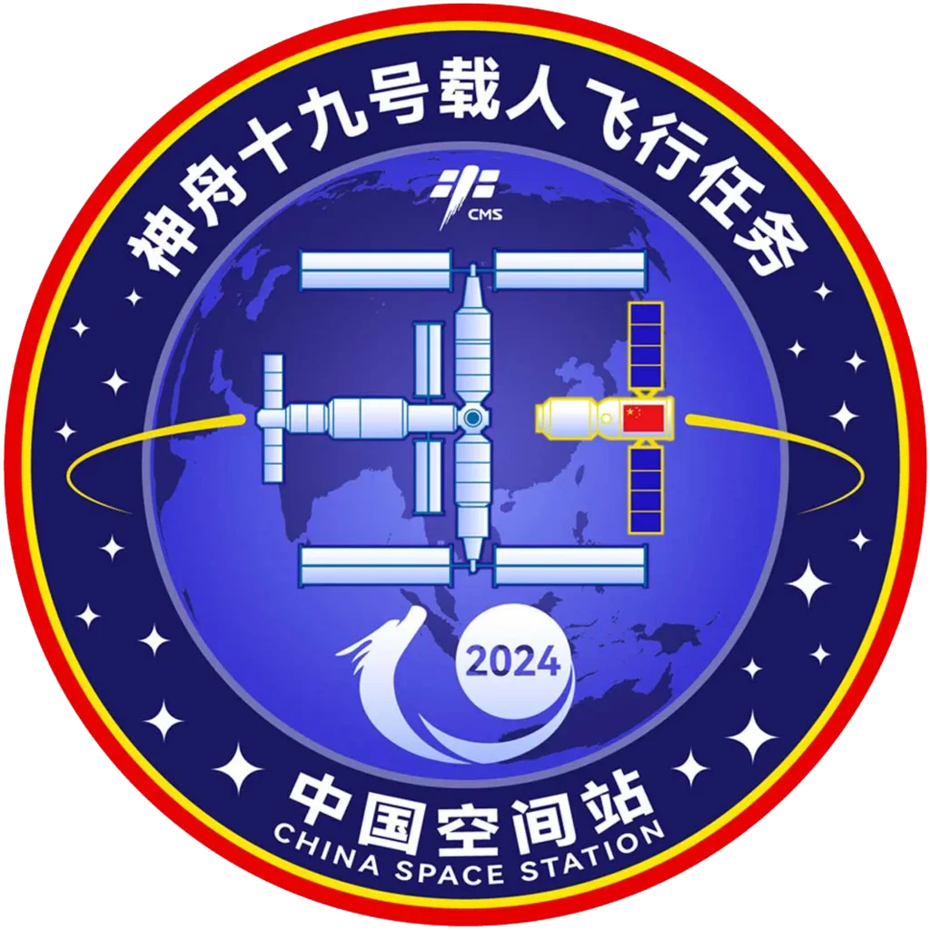 神舟载人飞船任务徽章大合集|高清速览