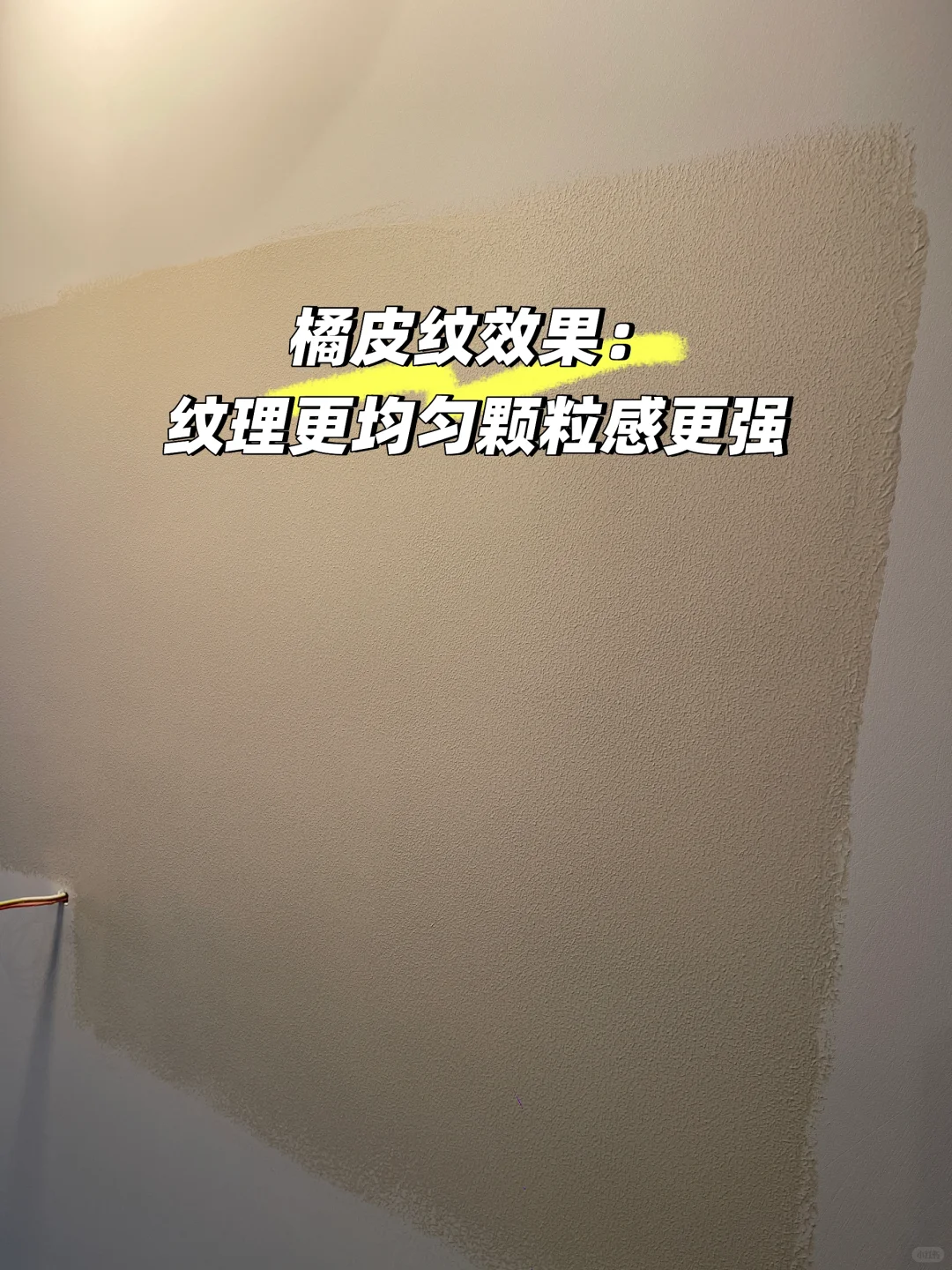 别纠结春雨了,都去刷毛绒玩具100%不出错……