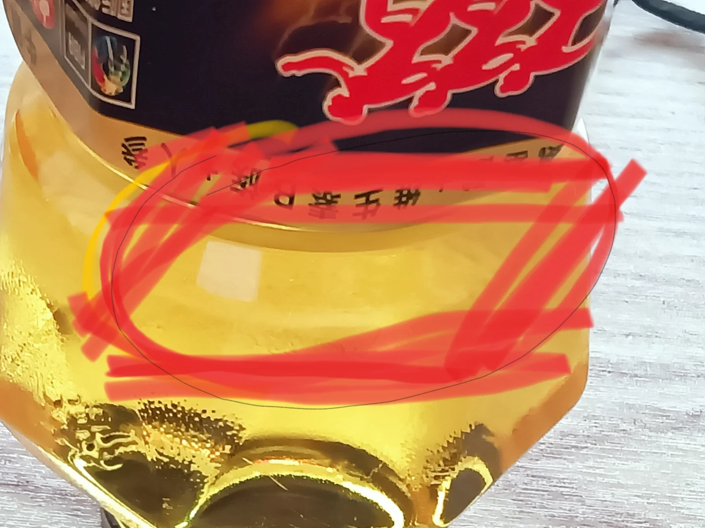 yes！省钱小妙招之中沃中奖秘诀