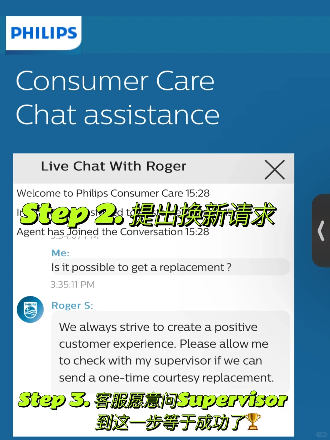 小红书真能学到东西 还能省钱
