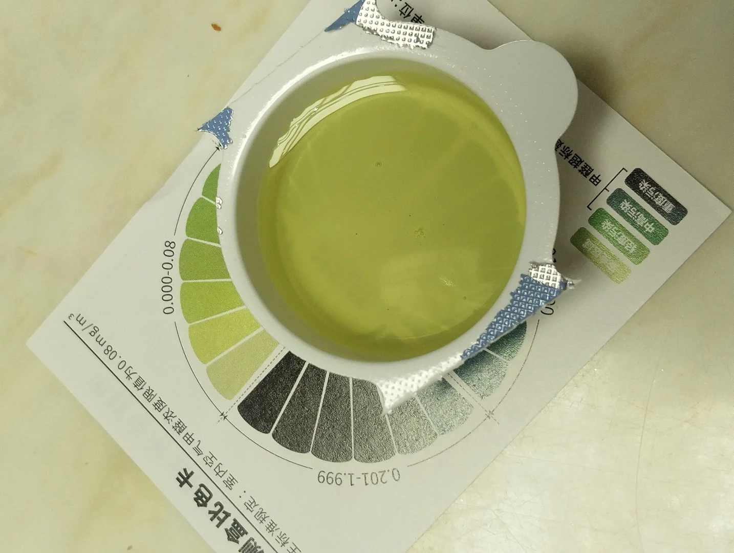 重刷墙面多久可以入住?