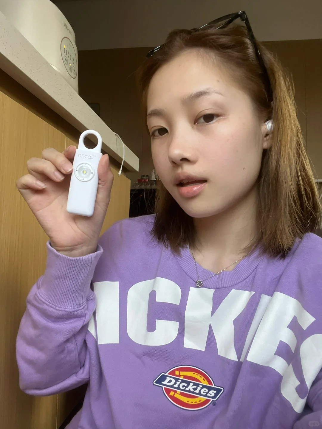 ☆?????｜分享出行新搭子