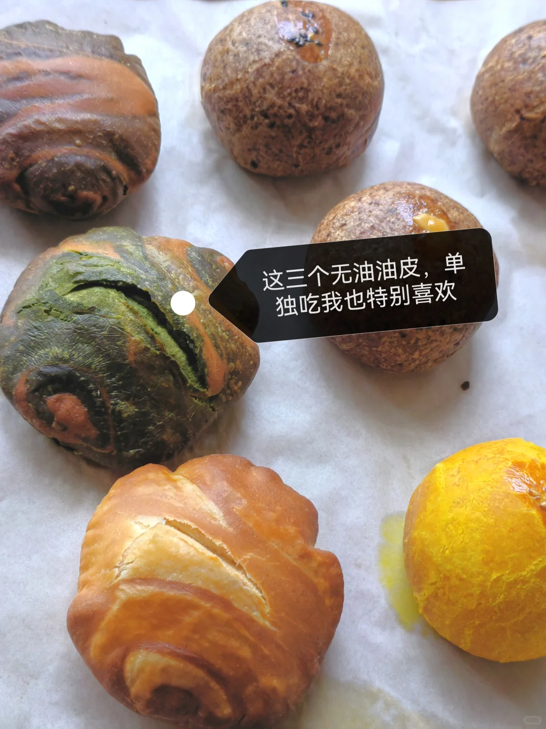 不好意思，我家无糖就是没有任何糖，非代糖