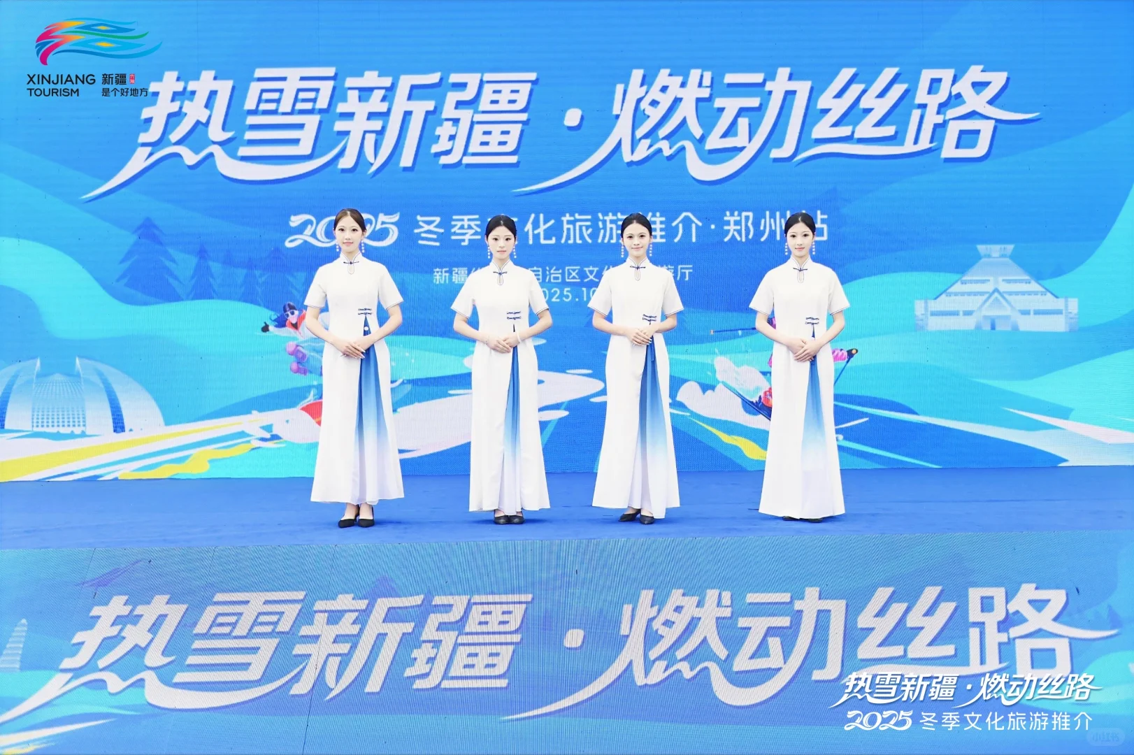 新疆文旅这波操作真是太会了～