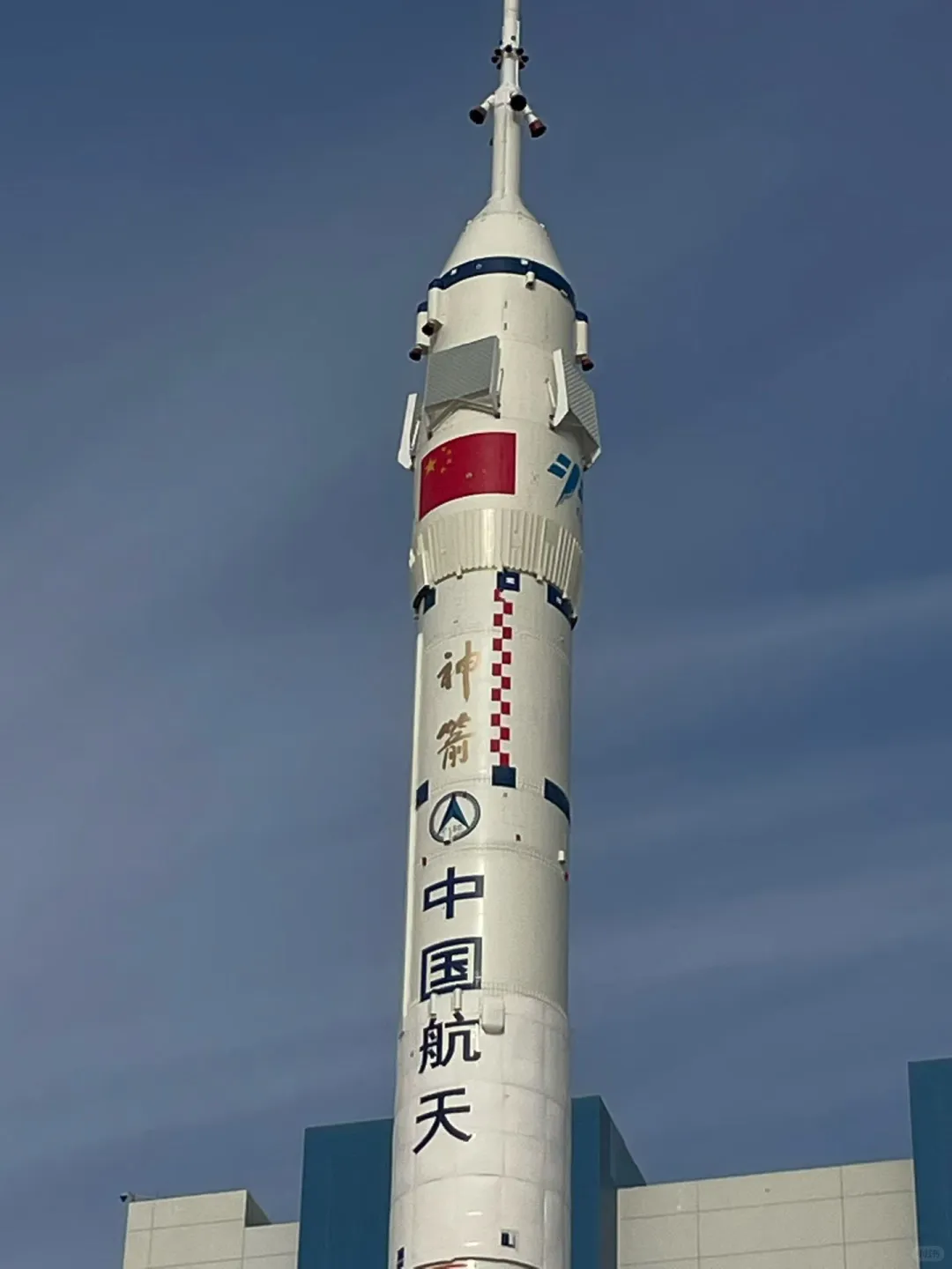 神州21号转运！