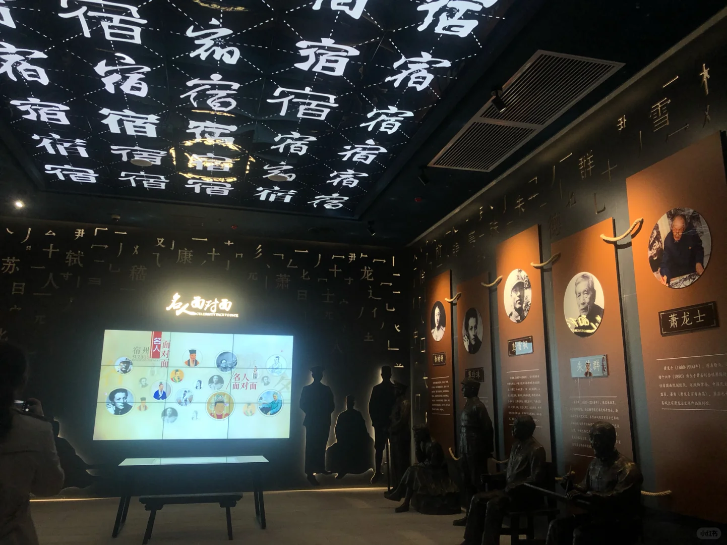 宿州城市规划馆?了不起的大宿州