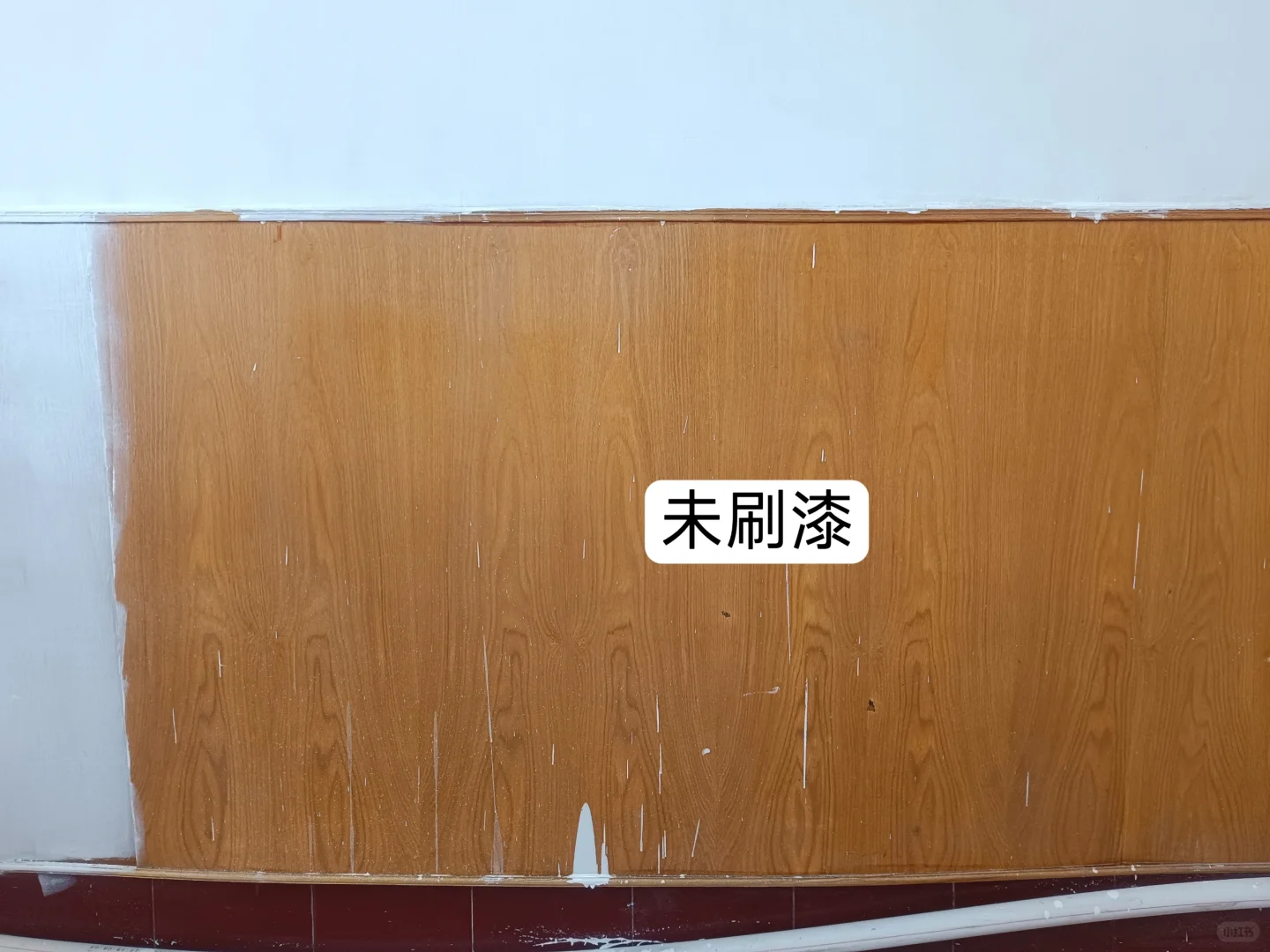 墙面自刷漆攻略