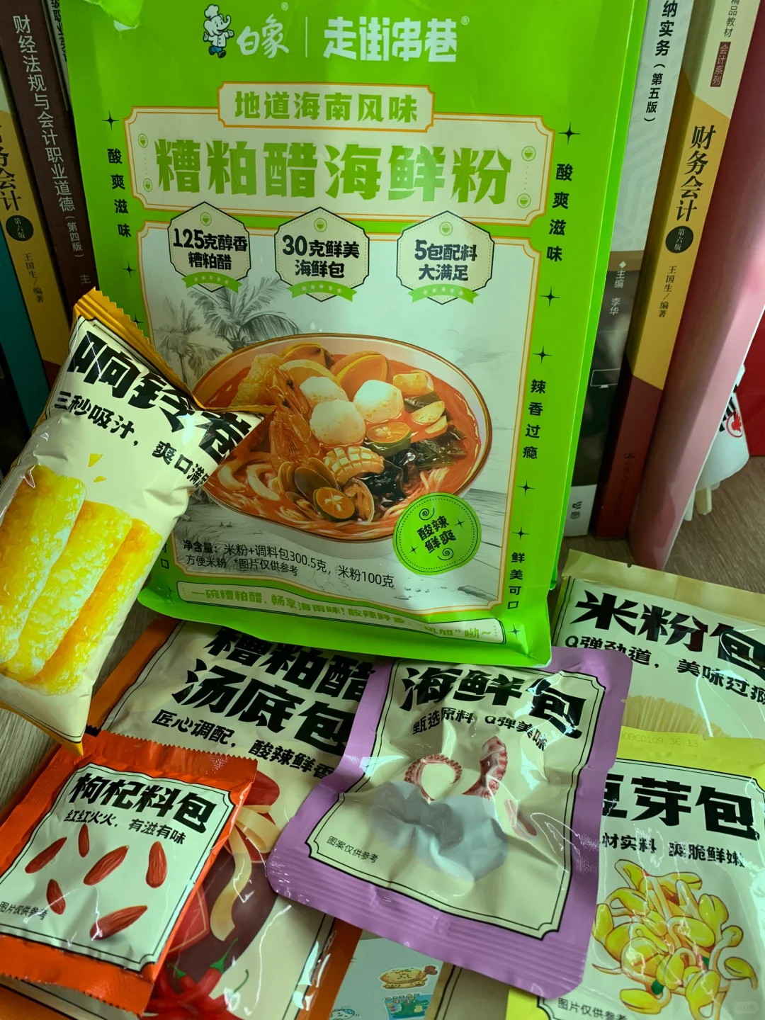 泡面测评！！后续