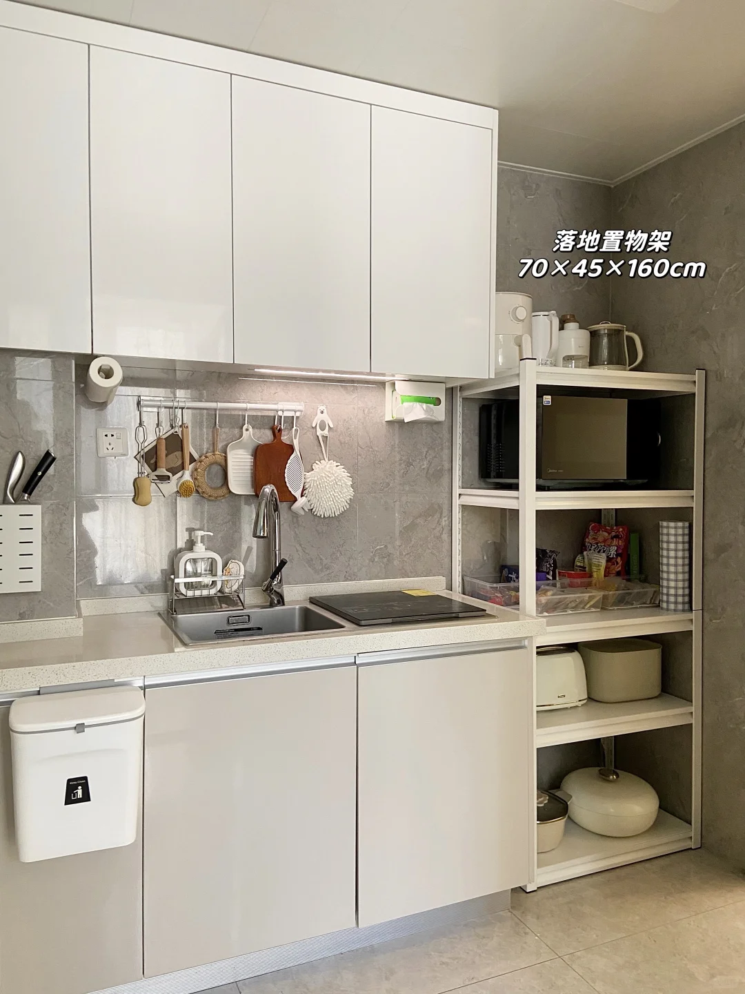 讲真，小户型厨房这样收纳真绝了?