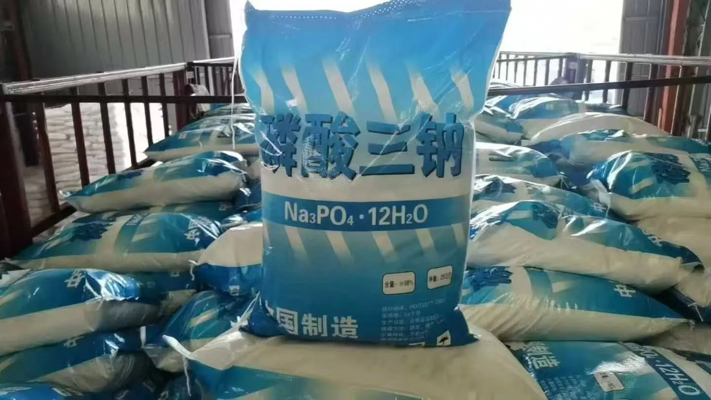 化工原料采购别踩雷！教你锁定供应商