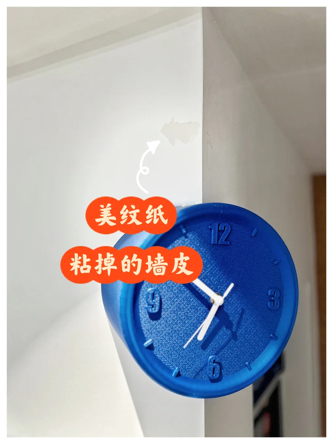 为了耐擦洗用了这款乳胶漆~立邦瓷净测评