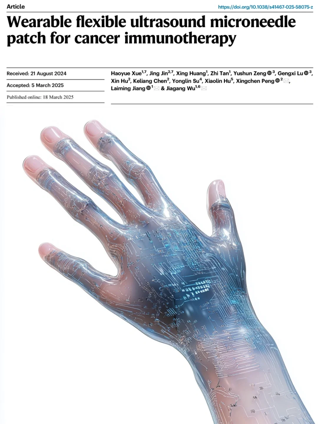 未来可穿戴| 语音交互+热电织物+抗癌贴片