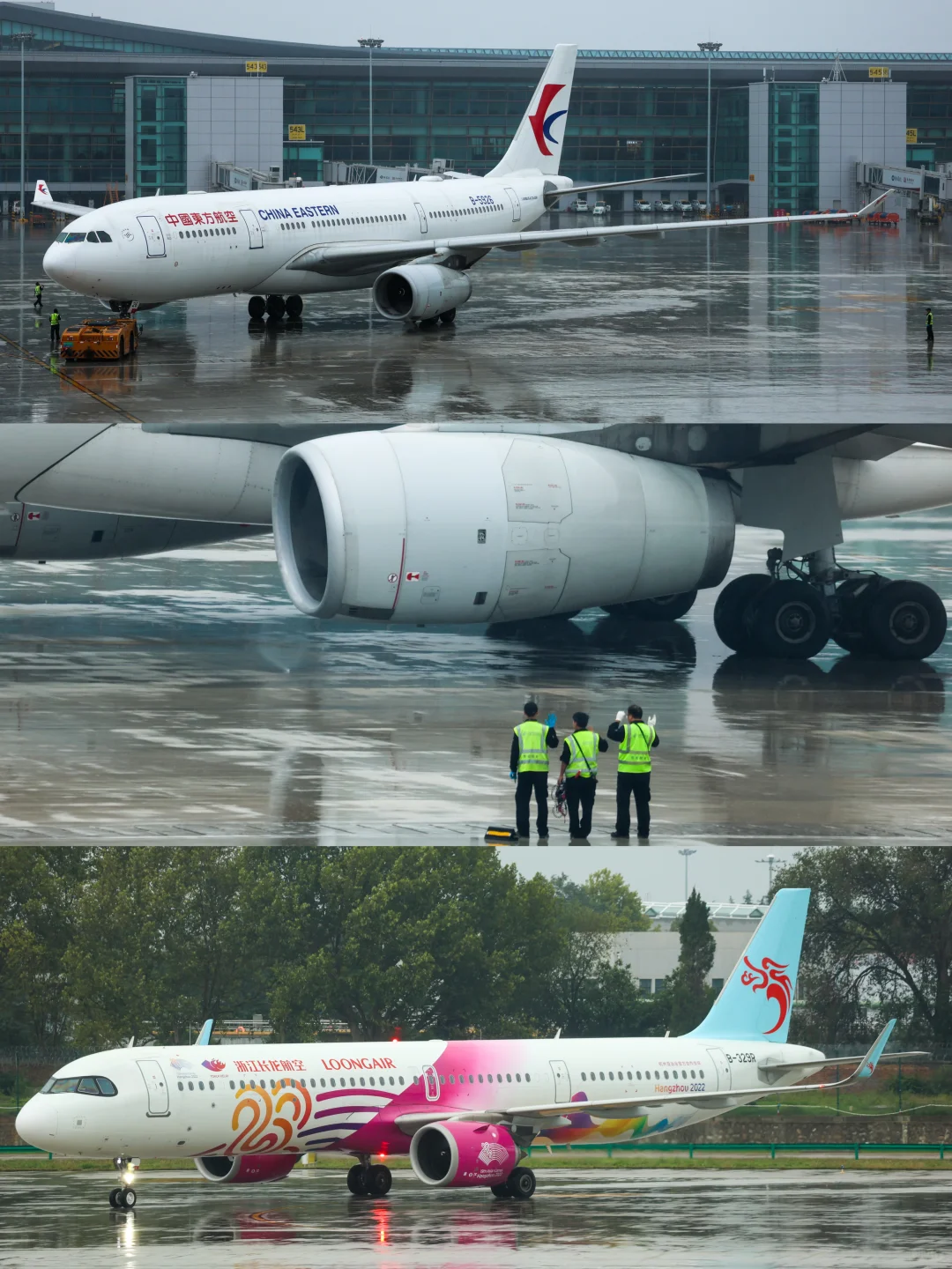 暴雨中的西安机场｜致敬机务和地勤人员