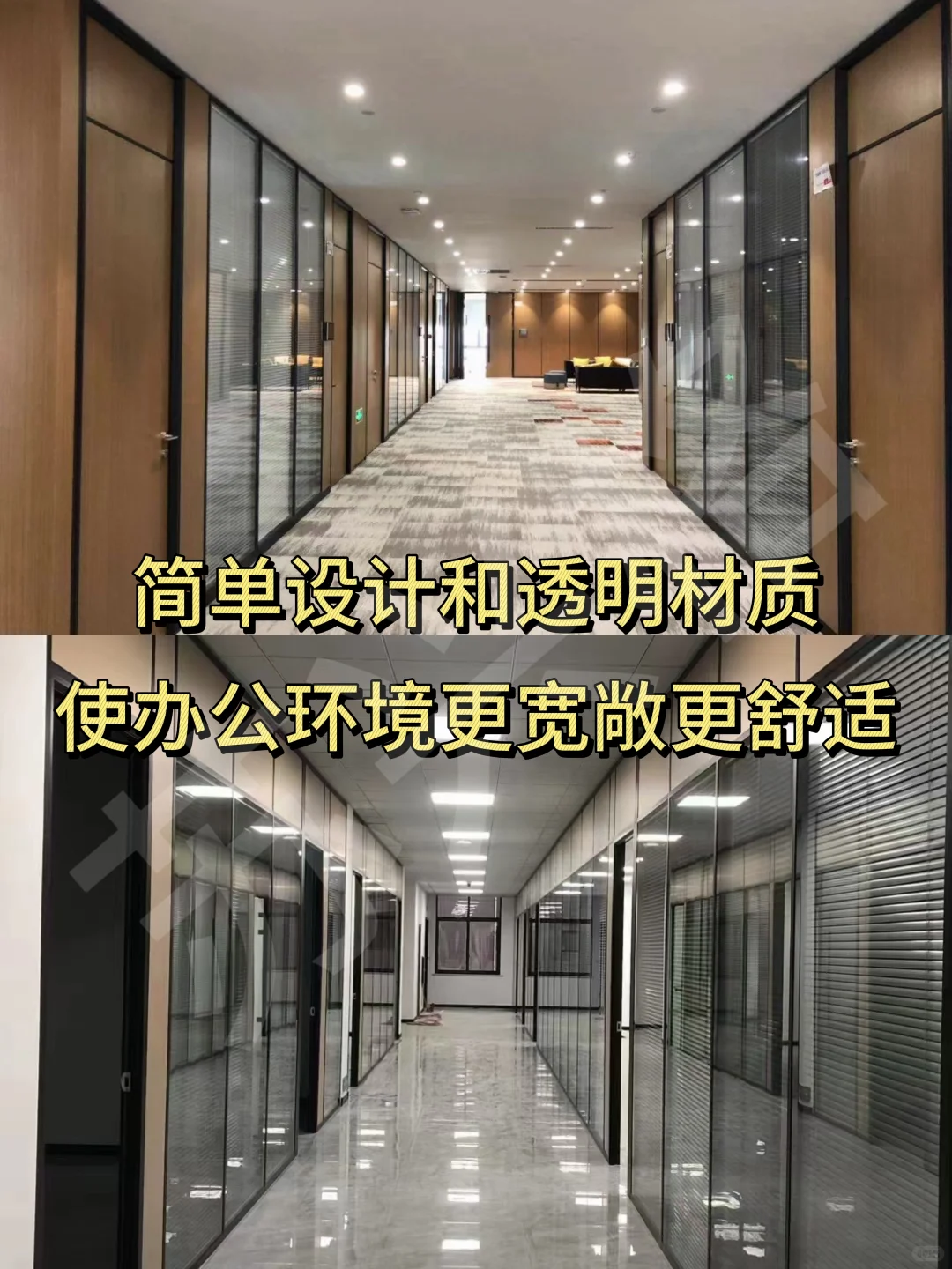 玻璃隔断定制，180元一平起。