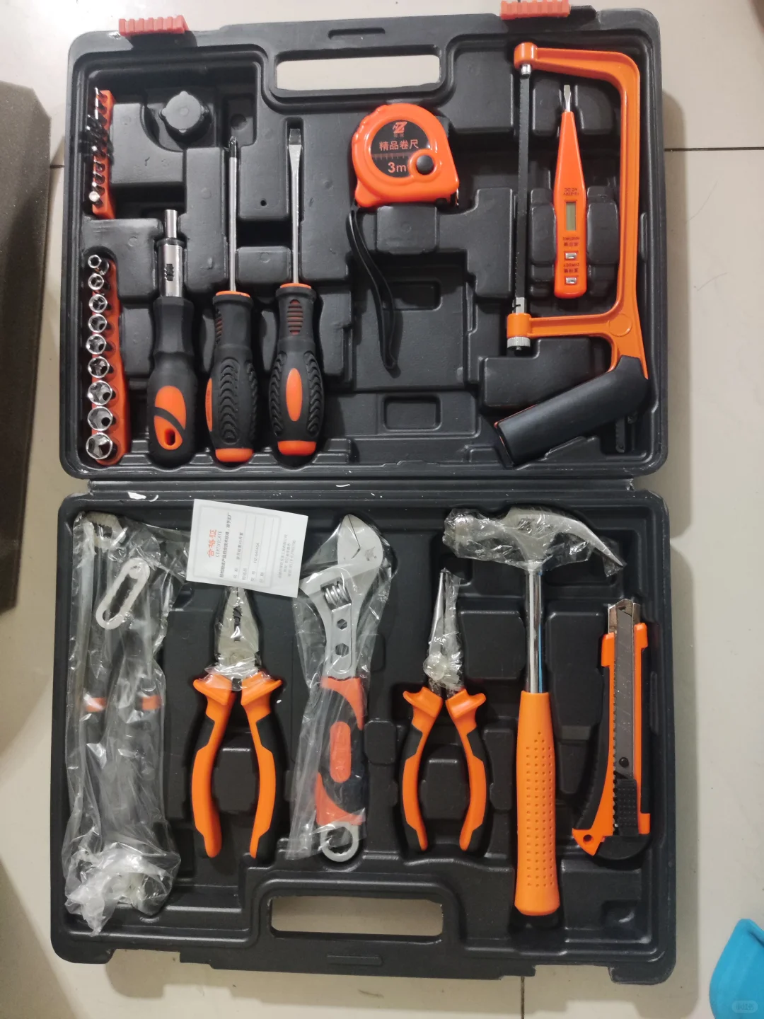 工具套装，闲置转让，59元