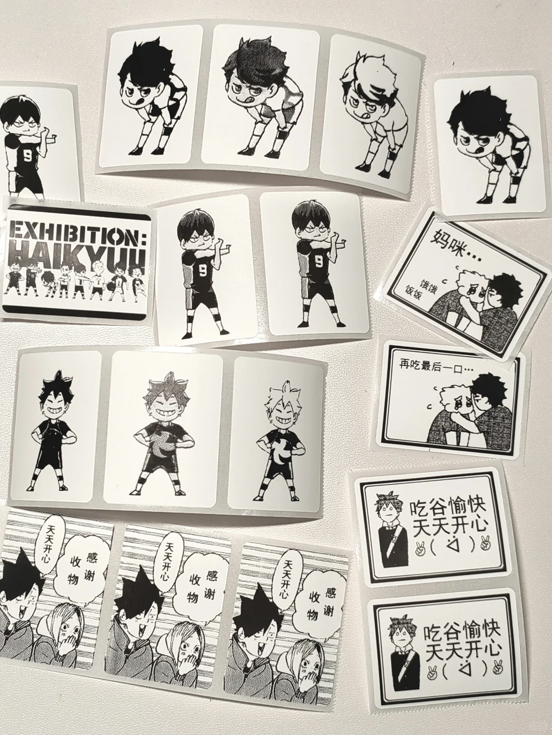 排人，后悔买热敏纸打印机了