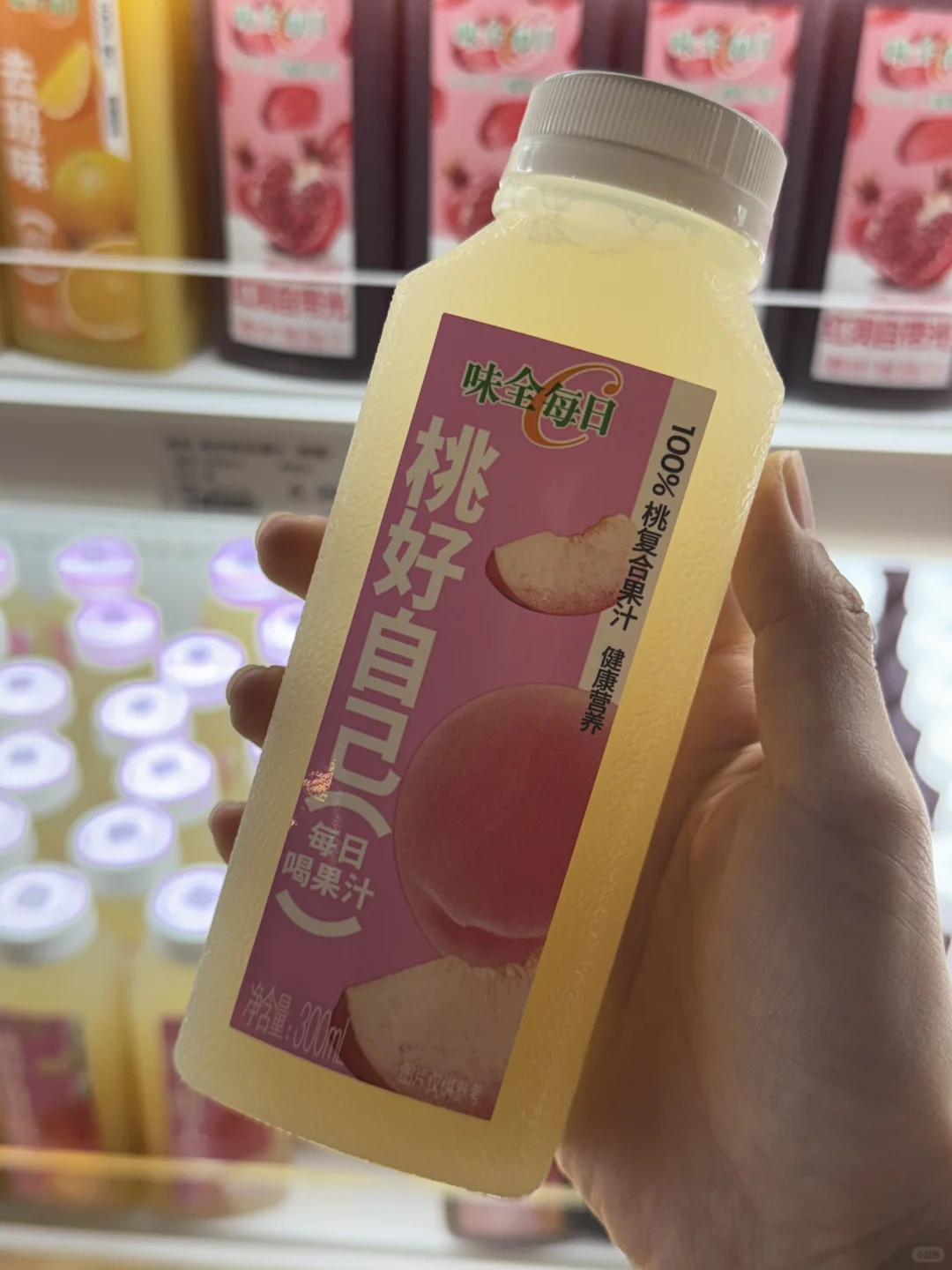 好不好喝不知道，小文案整挺好