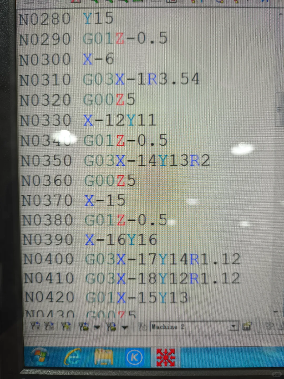 奥特曼脸呐，我的老天奶