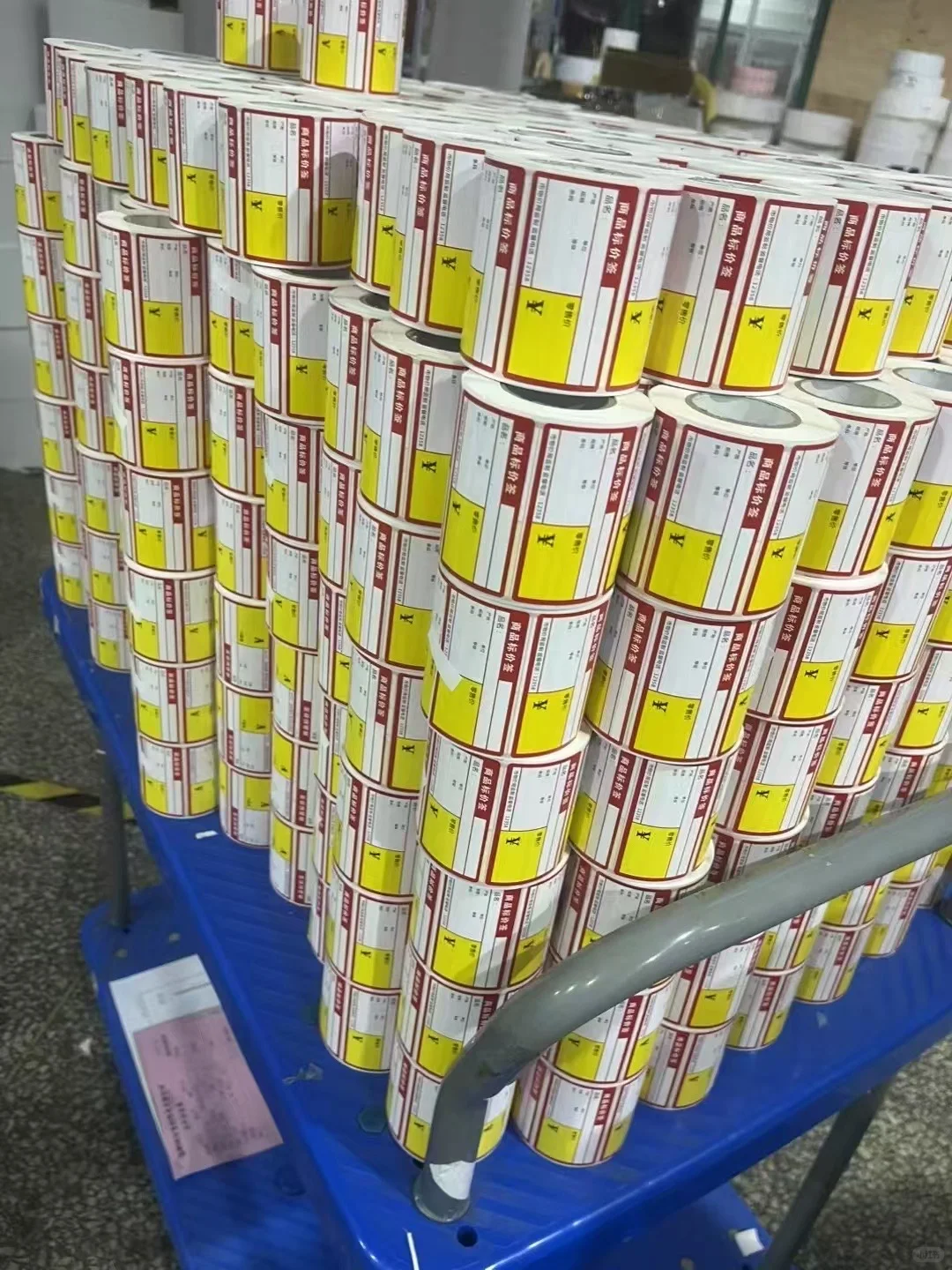 三防热敏纸支持定制源头工厂