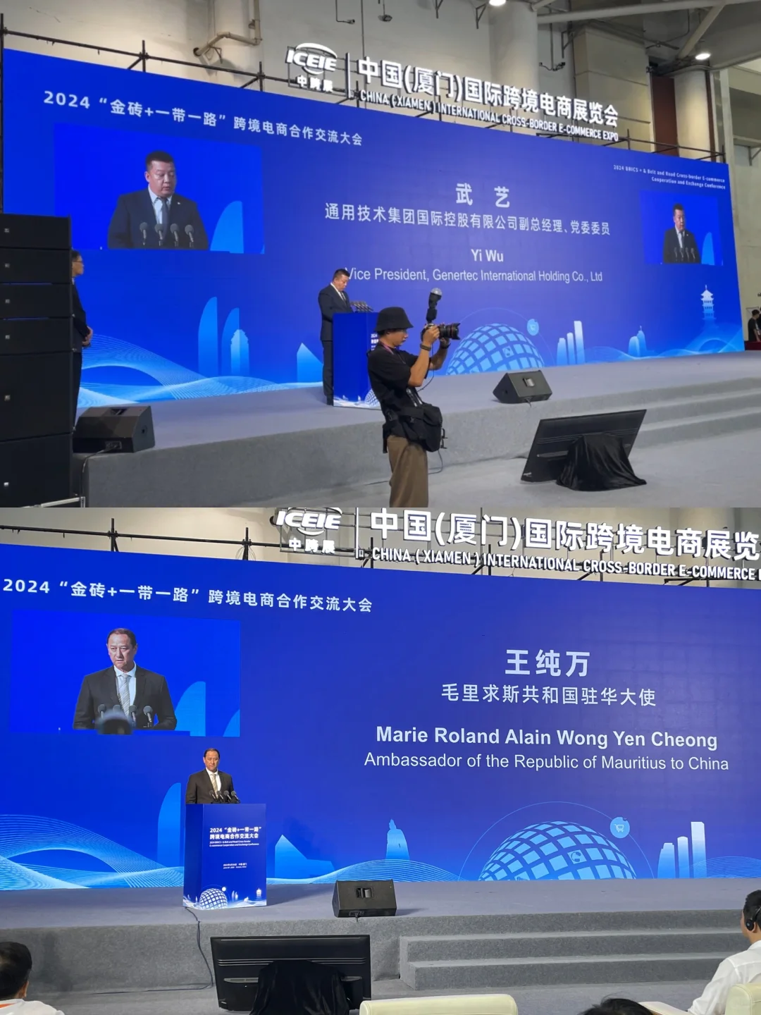 起猛了，看见云南人在丝绸之路上卖菌子了