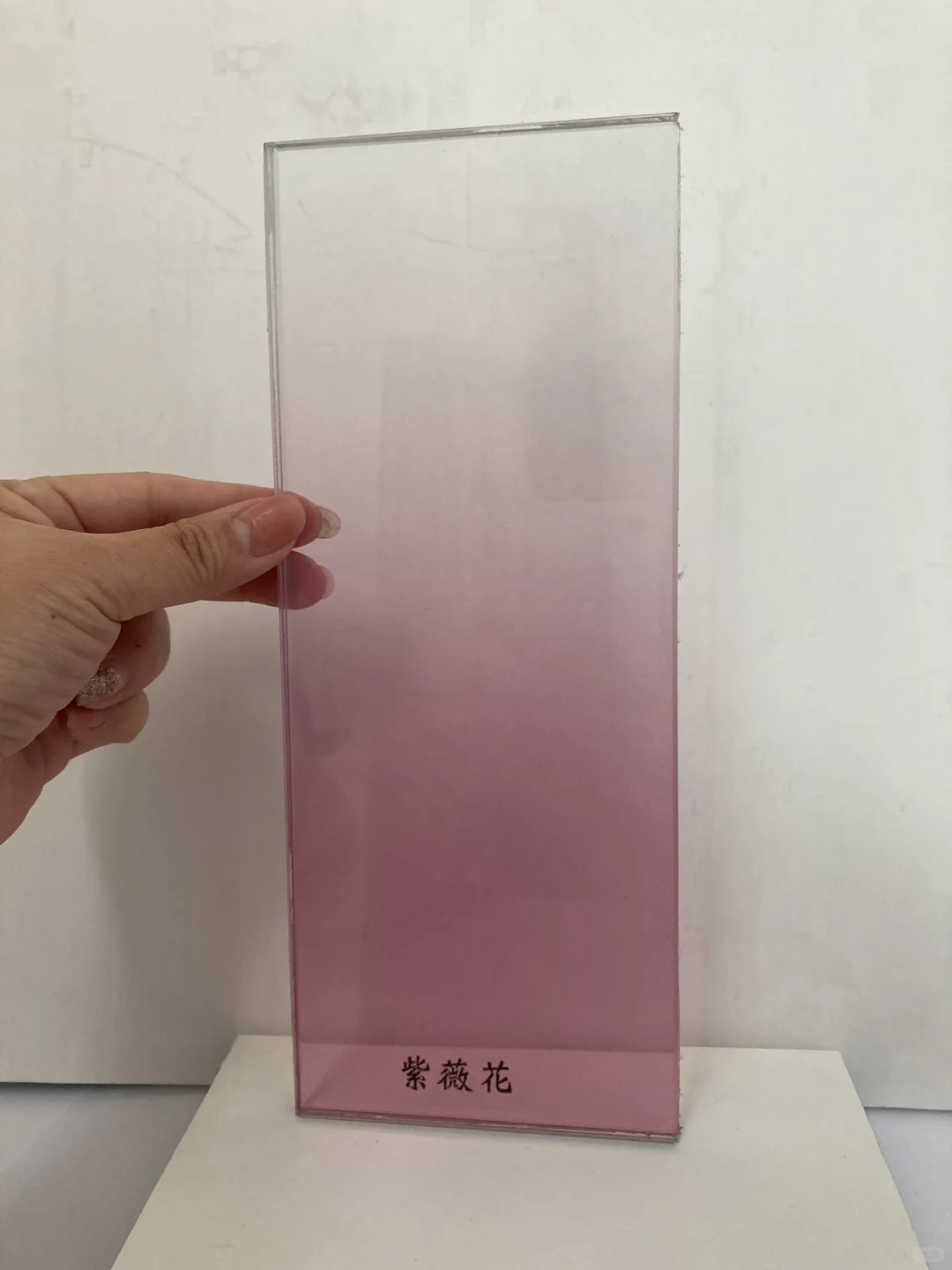 渐变色玻璃，原片不同呈现不同效果