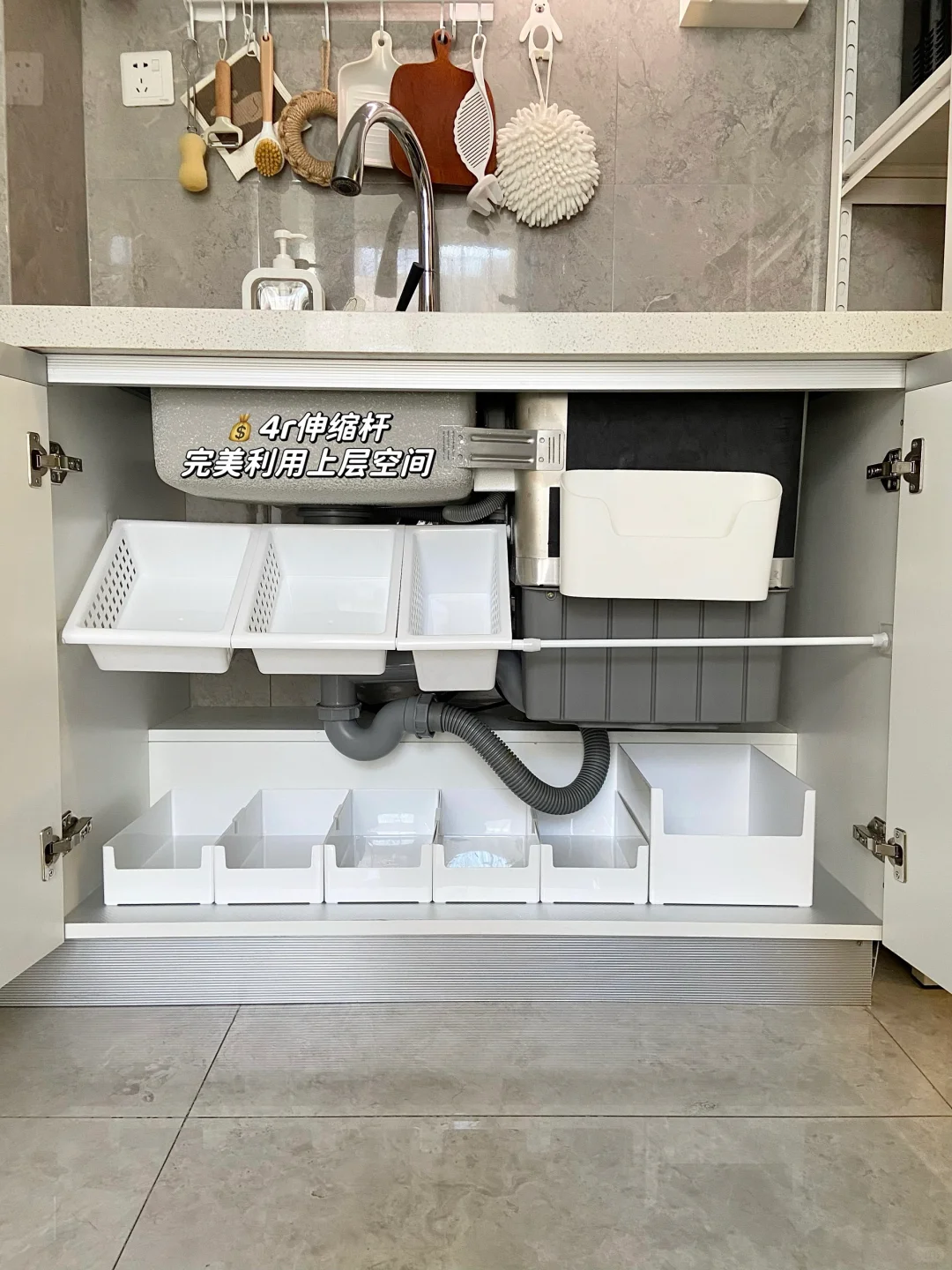 讲真，小户型厨房这样收纳真绝了?