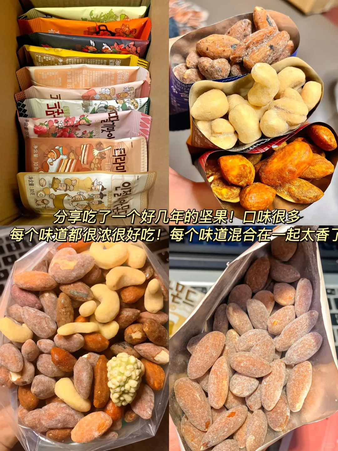 存一些，追剧的小伙伴必备‼️