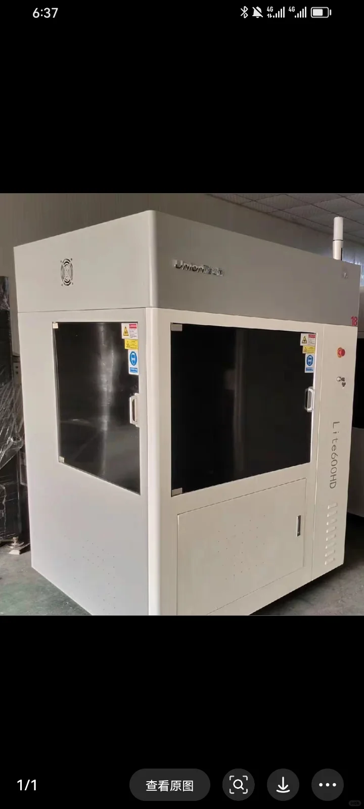 联泰Lite800工业级SLA 3D打印机，几乎全新