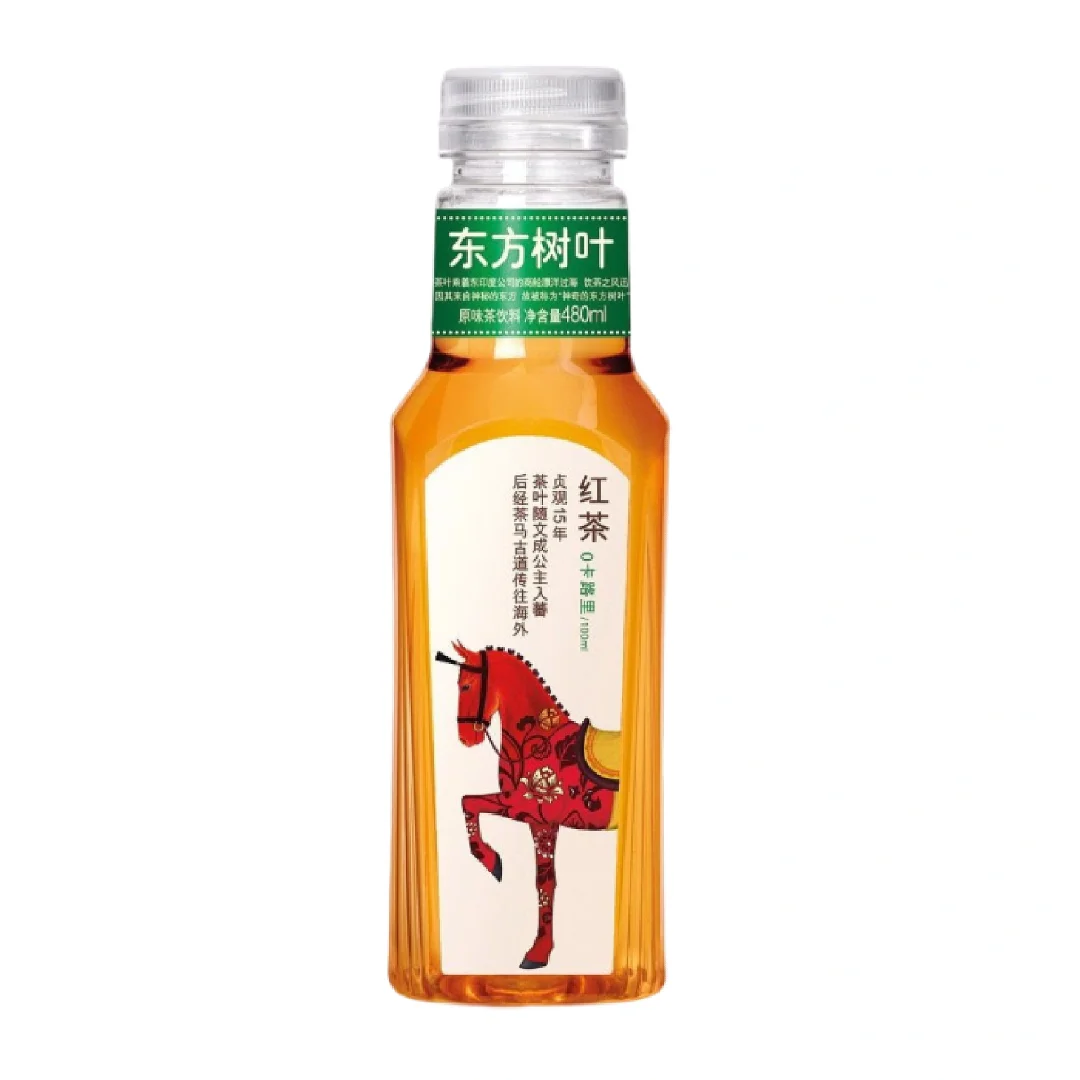 白底头像 | 乌龙茶