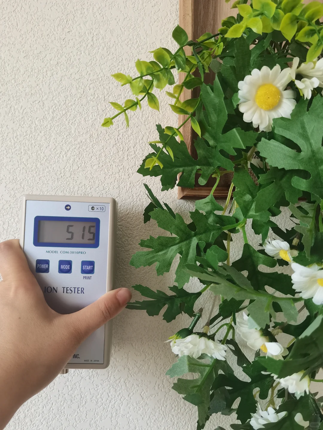 自带负氧离子的漆你们见过吗？效果还好