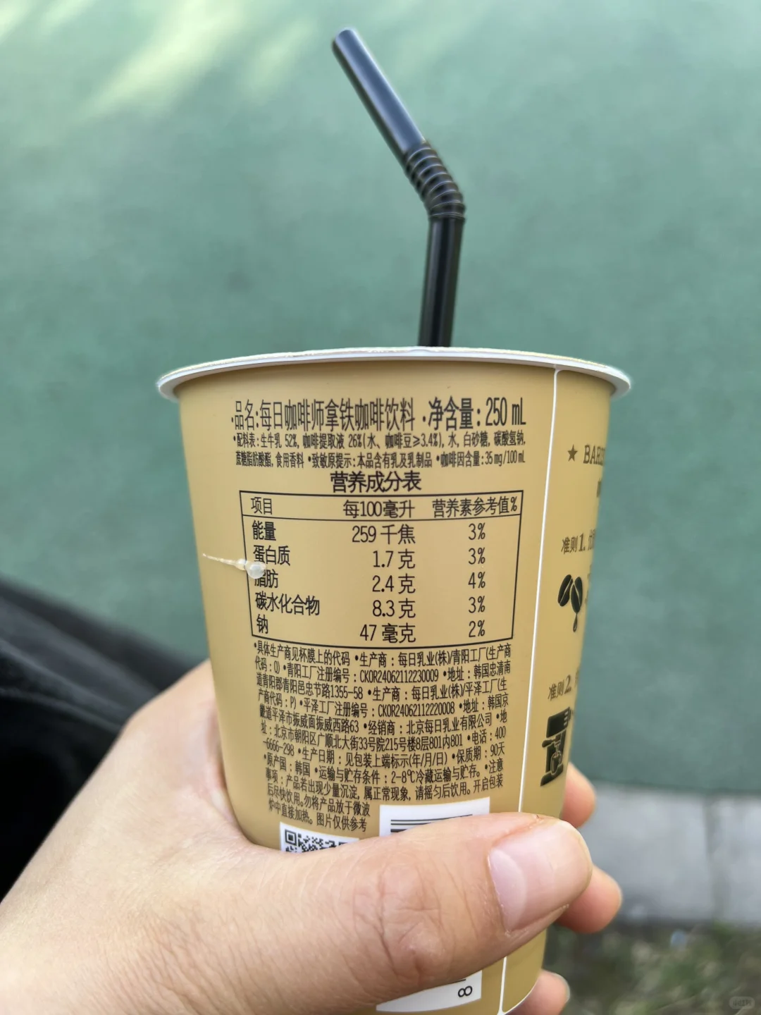 咖啡爱好者，请看！