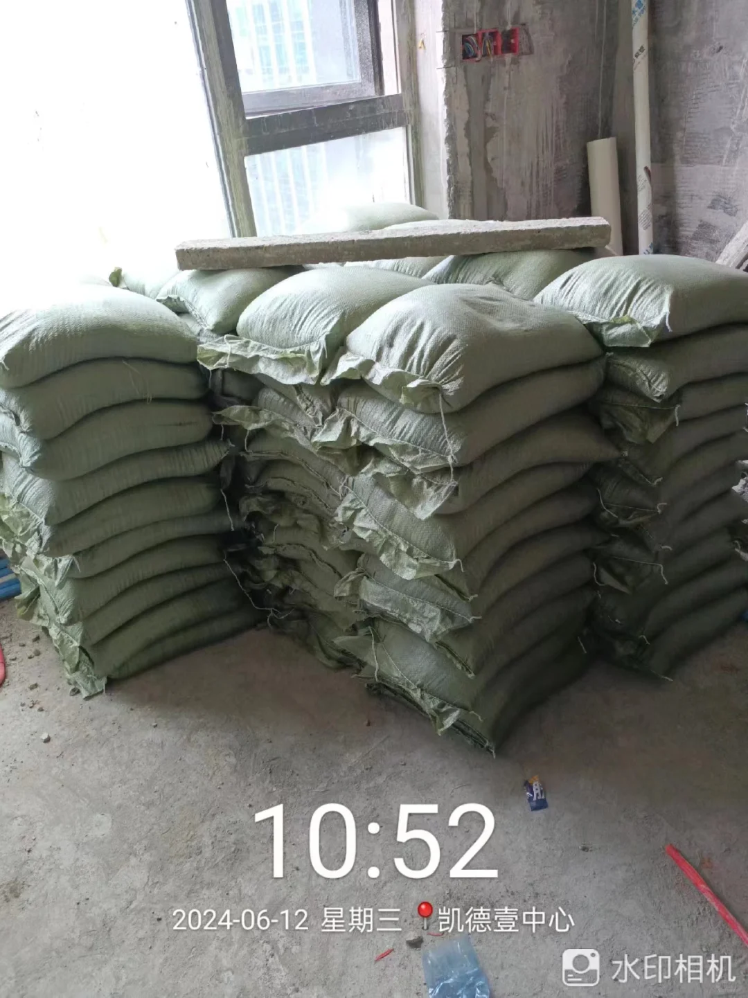 批发的沙子水泥价格更实惠哦！！