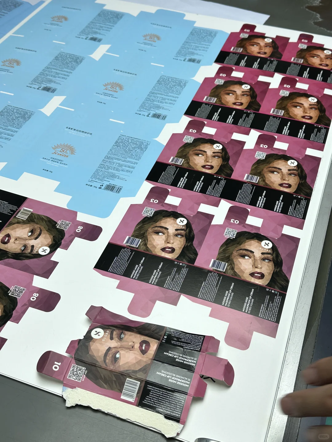 拼版印刷包装也可以很高级！