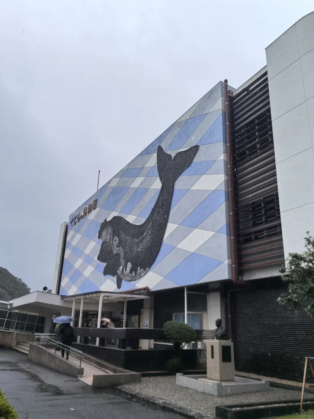 日本关西地区纪伊半岛和歌山太地町，海豚湾