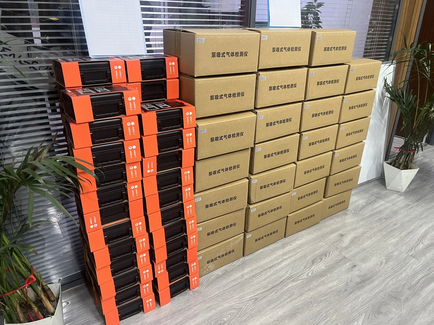 四合一气体检测仪