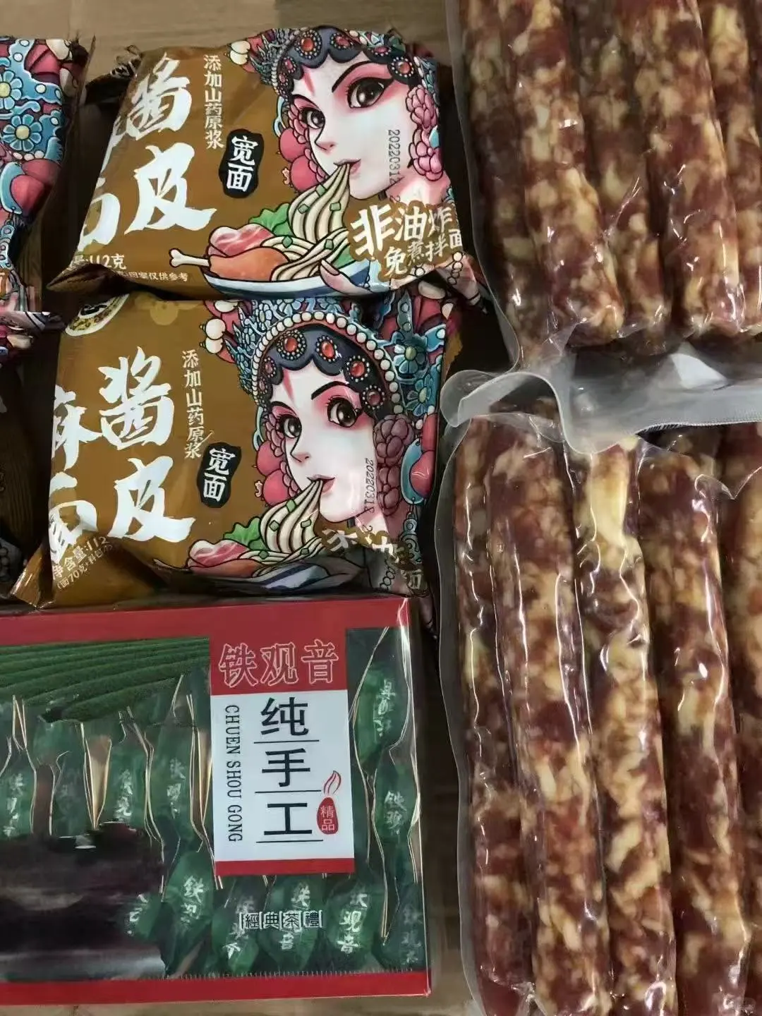 肉制品可以邮寄国外啦