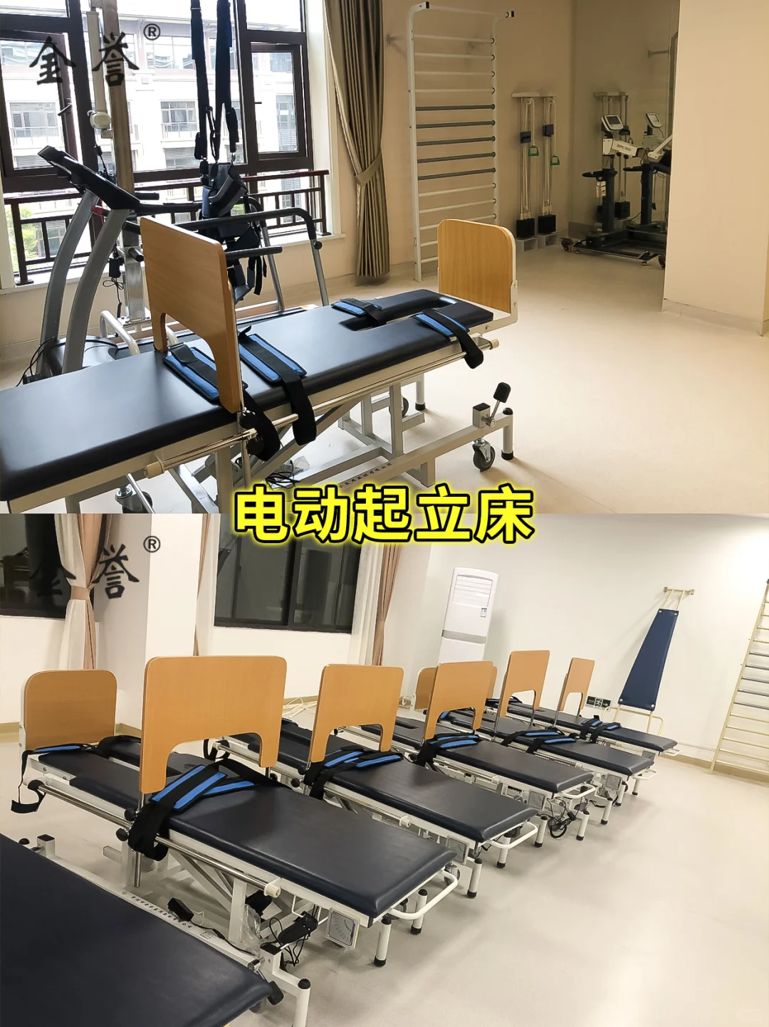 常州器材厂家，欢迎合作??