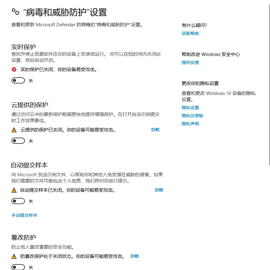 中烟电子采购平台