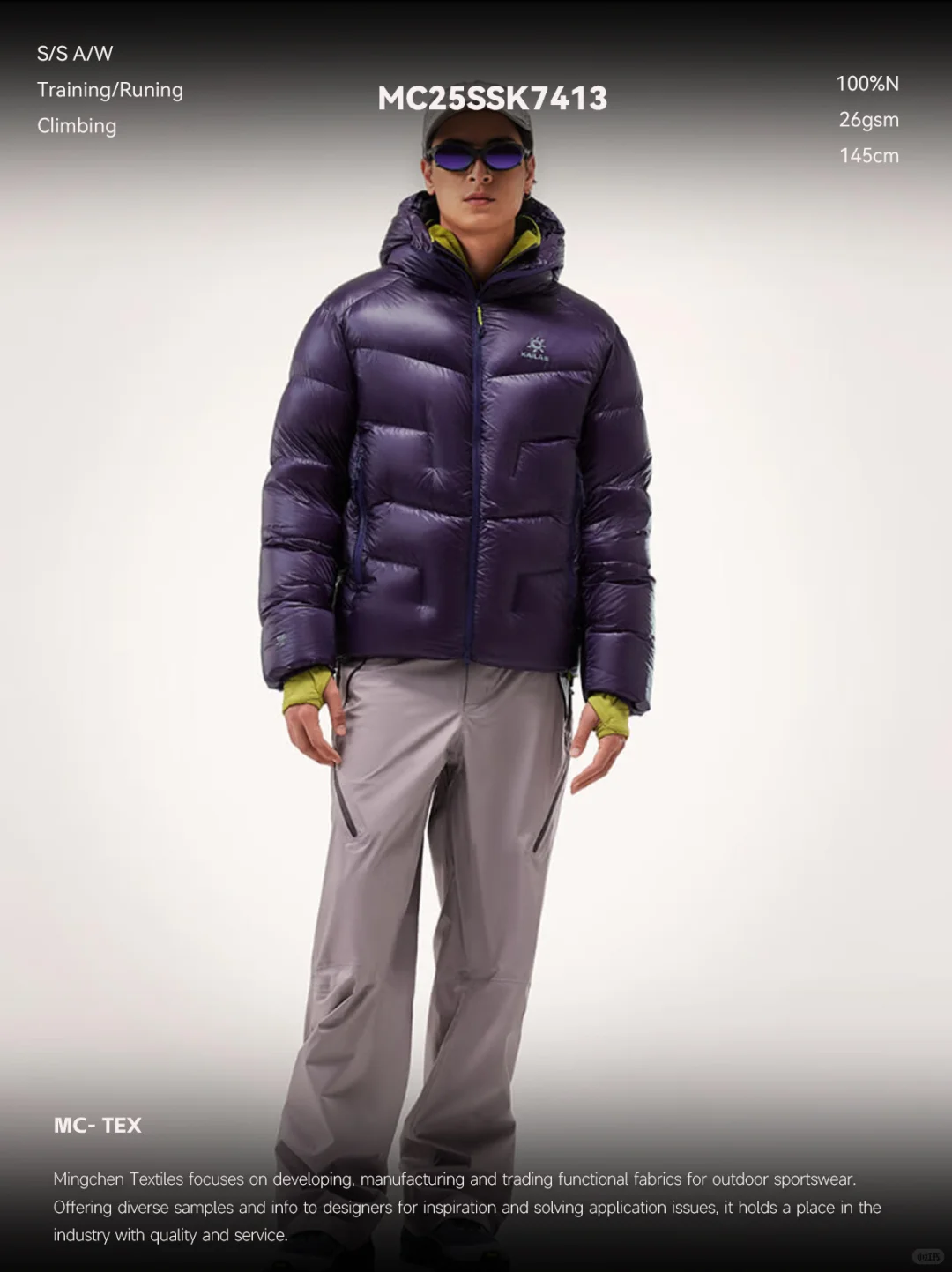 ?【石头新色首发】】10D超轻量格纹面料