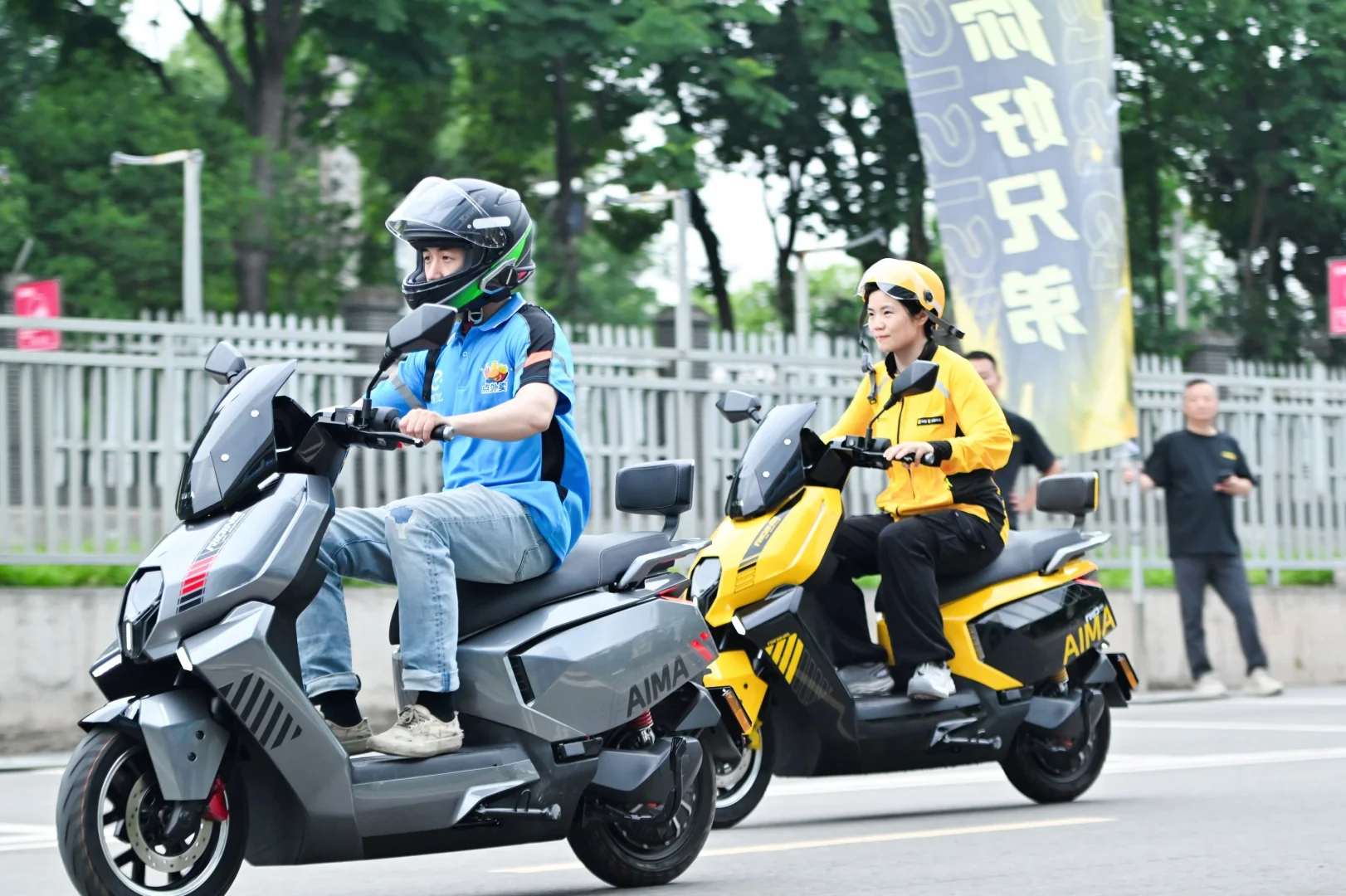 爱玛带ABS的车型终于来了！