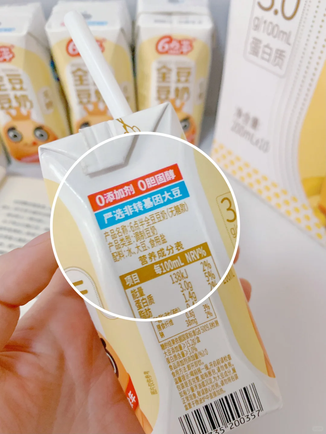 容易长痘痘的人，建议少吃这一类食物