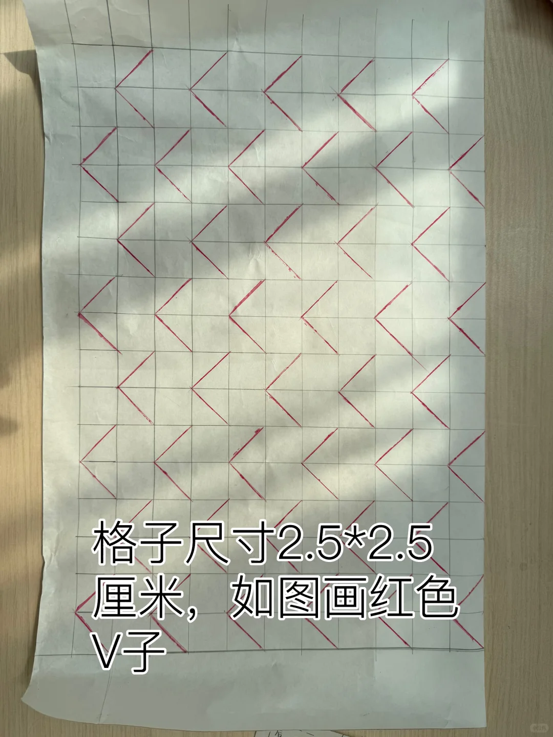 面料再造|肌理褶皱（附详细教程）