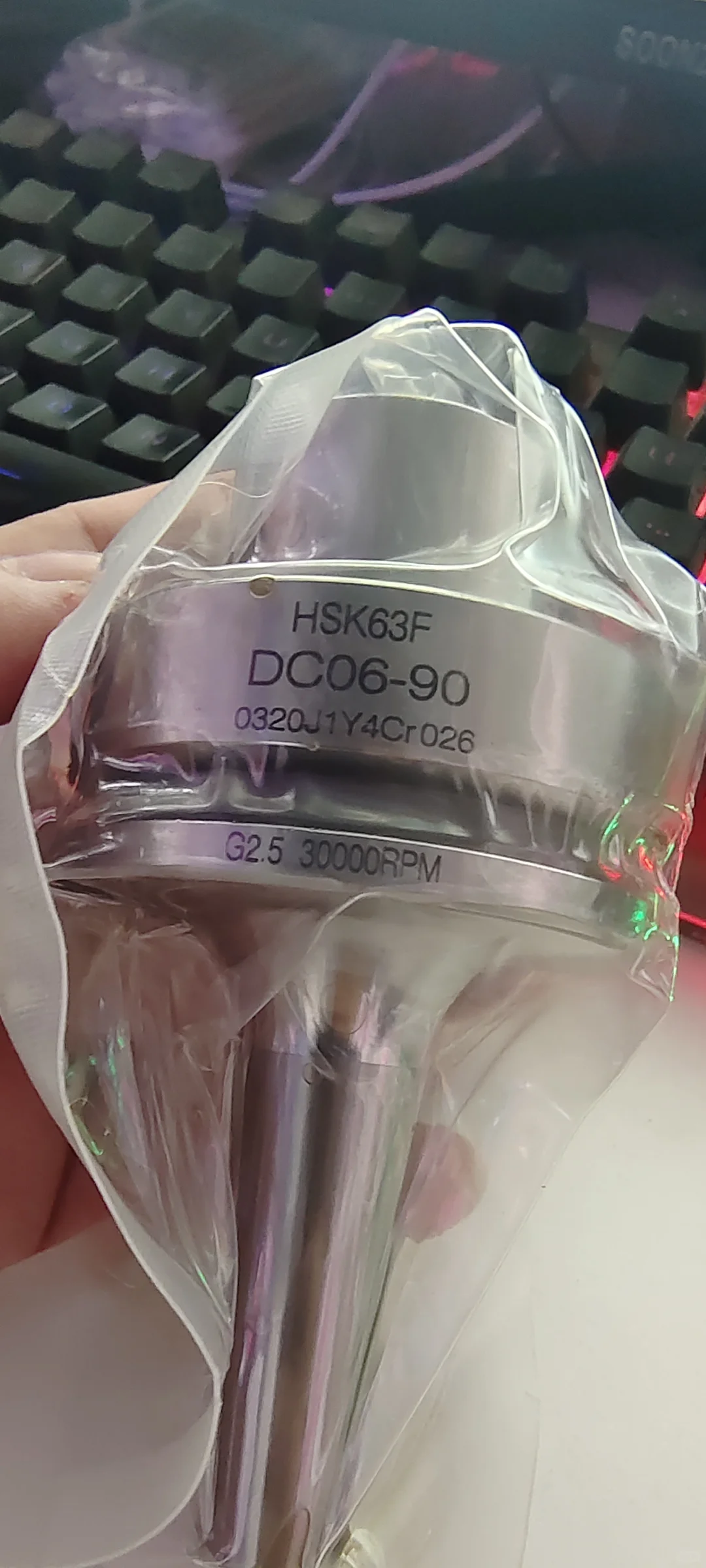 数控刀具厂家找供应商采购